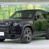 rover defender 2024 -ROVER--Defender 3CA-LE62WCB--SALEA6AW5R2351***---ROVER--Defender 3CA-LE62WCB--SALEA6AW5R2351***- image 19