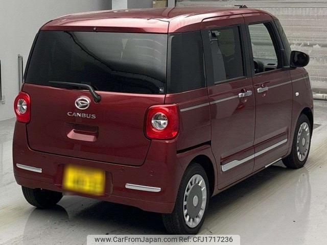 daihatsu move-canbus 2024 CFJ1717236 image 2