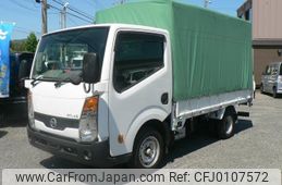 nissan atlas 2014 -NISSAN--ｱﾄﾗｽﾄﾗｯｸ SZ2F24--051571---NISSAN--ｱﾄﾗｽﾄﾗｯｸ SZ2F24--051571-