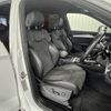audi q5 2021 CFJ1597063 image 4