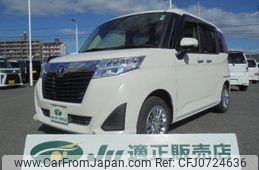 toyota roomy 2018 -TOYOTA 【岐阜 504ﾂ7331】--Roomy M900A--0201862---TOYOTA 【岐阜 504ﾂ7331】--Roomy M900A--0201862-