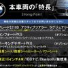 bmw 2-series 2016 CFJ1597946 image 3