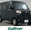 subaru sambar-van 2023 -SUBARU--Samber Van 3BD-S710B--S710B-0003618---SUBARU--Samber Van 3BD-S710B--S710B-0003618- image 1