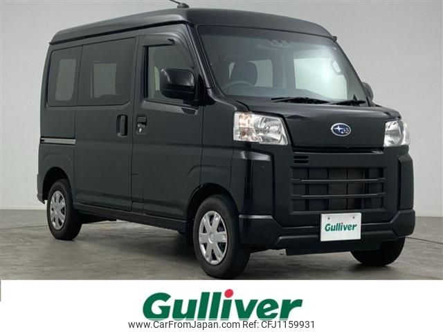 subaru sambar-van 2023 -SUBARU--Samber Van 3BD-S710B--S710B-0003618---SUBARU--Samber Van 3BD-S710B--S710B-0003618- image 1