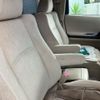 toyota alphard 2014 -TOYOTA--Alphard DBA-ANH20W--ANH20-8346936---TOYOTA--Alphard DBA-ANH20W--ANH20-8346936- image 11