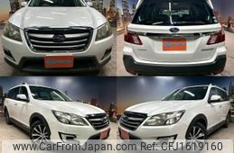 subaru exiga-crossover-7 2017 CFJ1619160