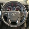 toyota alphard-g 2020 CFJ1877787 image 9
