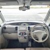 daihatsu tanto 2010 -DAIHATSU--Tanto DBA-L375S--L375S-0330818---DAIHATSU--Tanto DBA-L375S--L375S-0330818- image 16