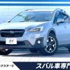 subaru xv 2018 -SUBARU--Subaru XV DBA-GT7--GT7-067901---SUBARU--Subaru XV DBA-GT7--GT7-067901- image 1