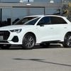 audi q3 2022 -AUDI--Audi Q3 3AA-F3DFY--WAUZZZF31P1041337---AUDI--Audi Q3 3AA-F3DFY--WAUZZZF31P1041337- image 1