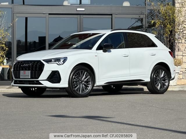 audi q3 2022 -AUDI--Audi Q3 3AA-F3DFY--WAUZZZF31P1041337---AUDI--Audi Q3 3AA-F3DFY--WAUZZZF31P1041337- image 1