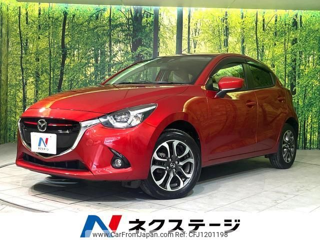mazda demio 2015 quick_quick_DJ5AS_DJ5AS-101745 image 1