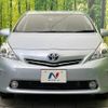 toyota prius-α 2014 quick_quick_ZVW40W_ZVW40-0012071 image 15