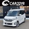 mitsubishi ek-space 2014 -MITSUBISHI 【札幌 582ｺ3912】--ek Space B11A--0004681---MITSUBISHI 【札幌 582ｺ3912】--ek Space B11A--0004681- image 1