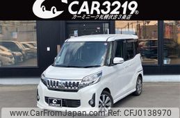 mitsubishi ek-space 2014 -MITSUBISHI 【札幌 582ｺ3912】--ek Space B11A--0004681---MITSUBISHI 【札幌 582ｺ3912】--ek Space B11A--0004681-