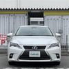 lexus ct 2017 -LEXUS--Lexus CT DAA-ZWA10--ZWA10-2301921---LEXUS--Lexus CT DAA-ZWA10--ZWA10-2301921- image 20