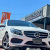 mercedes-benz c-class-station-wagon 2017 CFJ1858293 image 5
