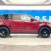 land-rover range-rover-evoque 2014 quick_quick_LV2A_SALVA2AG8FH958090 image 20