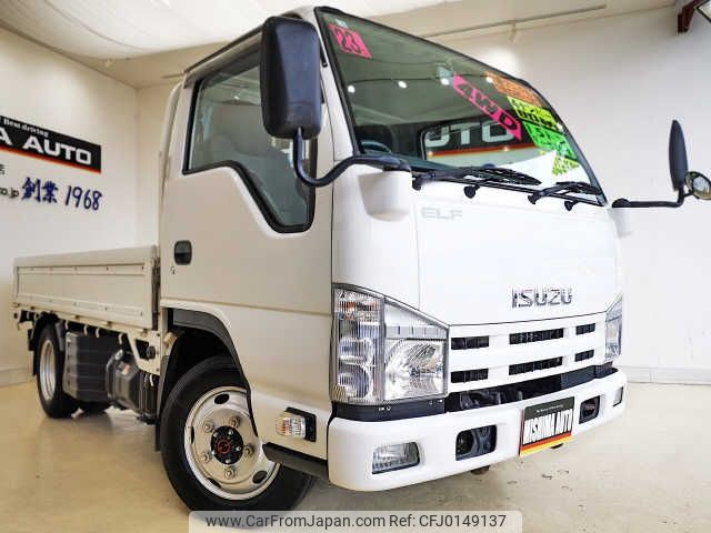 isuzu elf-truck 2011 -ISUZU 【伊豆 400ｽ3213】--Elf NHS85A--7004053---ISUZU 【伊豆 400ｽ3213】--Elf NHS85A--7004053- image 1