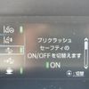toyota prius 2016 quick_quick_DAA-ZVW50_ZVW50-8011209 image 12