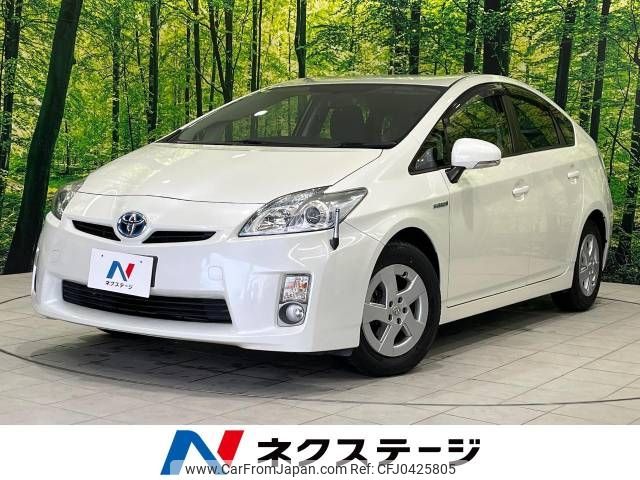 toyota prius 2010 -TOYOTA--Prius DAA-ZVW30--ZVW30-1266923---TOYOTA--Prius DAA-ZVW30--ZVW30-1266923- image 1