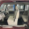 daihatsu tanto 2015 -DAIHATSU--Tanto DBA-LA600S--LA600S-0280503---DAIHATSU--Tanto DBA-LA600S--LA600S-0280503- image 15