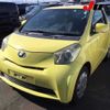 toyota iq 2009 -TOYOTA--iQ NGJ10-6001241---TOYOTA--iQ NGJ10-6001241- image 10