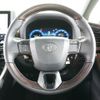 toyota alphard 2024 CFJ1754040 image 9