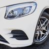 mercedes-benz glc-class 2019 -MERCEDES-BENZ--Benz GLC LDA-253905C--WDC2539052F492242---MERCEDES-BENZ--Benz GLC LDA-253905C--WDC2539052F492242- image 24