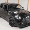 mini mini-others 2021 CFJ1849465 image 23