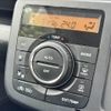 suzuki mr-wagon 2012 -SUZUKI--MR Wagon DBA-MF33S--MF33S-127566---SUZUKI--MR Wagon DBA-MF33S--MF33S-127566- image 13