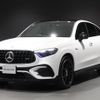mercedes-benz amg 2024 CFJ1515355 image 6