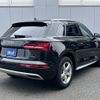 audi q5 2021 -AUDI--Audi Q5 LDA-FYDETS--WAUZZZFY8L2094360---AUDI--Audi Q5 LDA-FYDETS--WAUZZZFY8L2094360- image 5