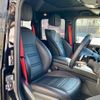 mercedes-benz g-class 2022 quick_quick_3DA-463350_W1N4633502X420470 image 13