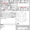 mazda roadster 2023 quick_quick_5BA-ND5RC_ND5RC-703278 image 9