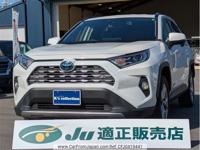 toyota rav4 2019 quick_quick_6AA-AXAH54_AXAH54-4004321 image 1