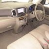 suzuki spacia 2014 -SUZUKI--Spacia MK32S-187797---SUZUKI--Spacia MK32S-187797- image 5