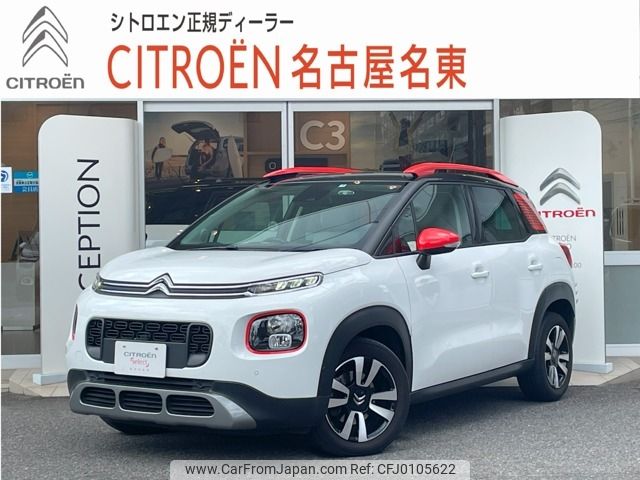 citroen c3 2021 -CITROEN--Citroen C3 3BA-A8HN05--VF72RHNPXL4333811---CITROEN--Citroen C3 3BA-A8HN05--VF72RHNPXL4333811- image 1