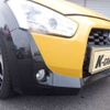 daihatsu copen 2016 CFJ1525551 image 32