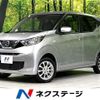 nissan dayz 2020 CFJ1688673 image 1