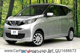 nissan dayz 2020 CFJ1688673