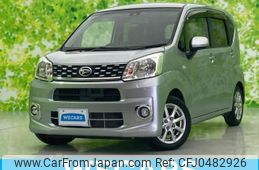 daihatsu move 2015 quick_quick_DBA-LA150S_LA150S-0064430