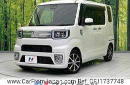 daihatsu wake 2017 CFJ1737748