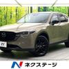 mazda cx-5 2024 CFJ1729840 image 1