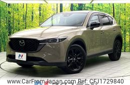 mazda cx-5 2024 CFJ1729840