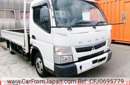 mitsubishi-fuso canter 2020 GOO_NET_EXCHANGE_0702161A30250128W001