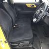 honda n-one 2015 -HONDA--N ONE JG1--2104233---HONDA--N ONE JG1--2104233- image 25