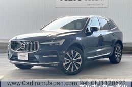 volvo xc60 2023 quick_quick_UB420TXCM_YV1UZL1M1P1284375