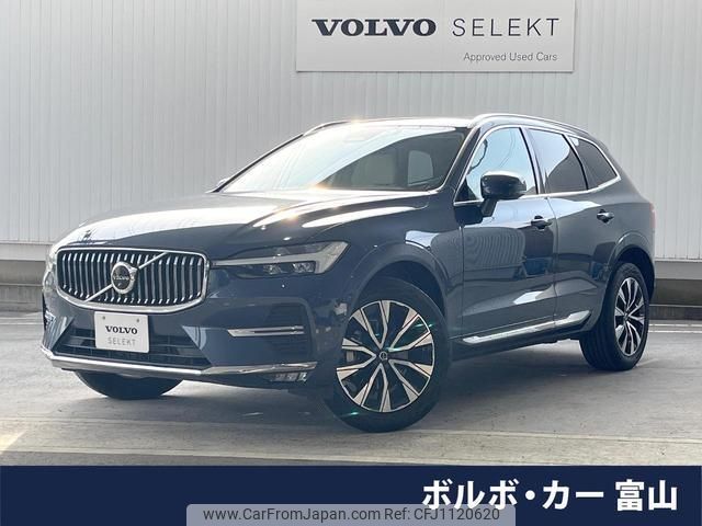 volvo xc60 2023 quick_quick_UB420TXCM_YV1UZL1M1P1284375 image 1