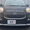 daihatsu cast 2017 -DAIHATSU--Cast DBA-LA250S--LA250S-0086059---DAIHATSU--Cast DBA-LA250S--LA250S-0086059- image 7